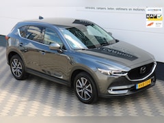 Mazda CX-5 - 2.5 SkyActiv-G 194PK 4WD HUD Leder Camera Bose