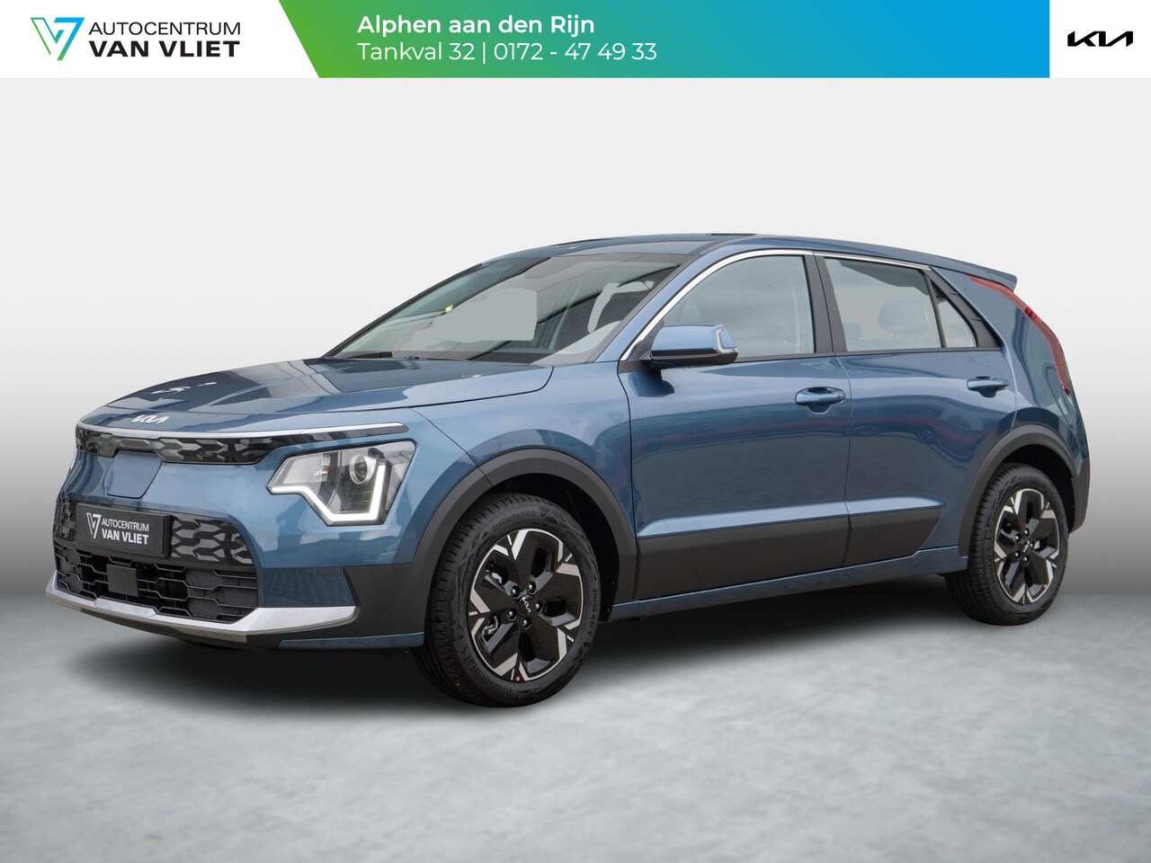 Kia Niro EV - Air 64.8 kWh | Op voorraad | Direct rijden  | Clima | Camera | Apple Carplay | Stoel&Stuur - AutoWereld.nl