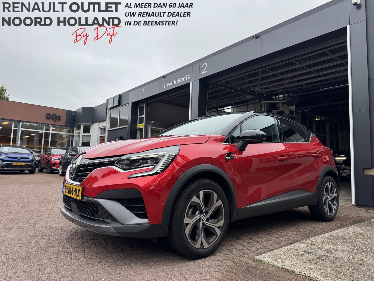 Renault Captur - 1.3 Mild Hybrid 160 R.S. Line 1.3 mild hybrid 160 R.S. Line - AutoWereld.nl