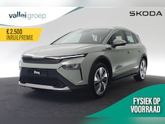 Skoda Elroq - Selection 125 kW / 170 pk