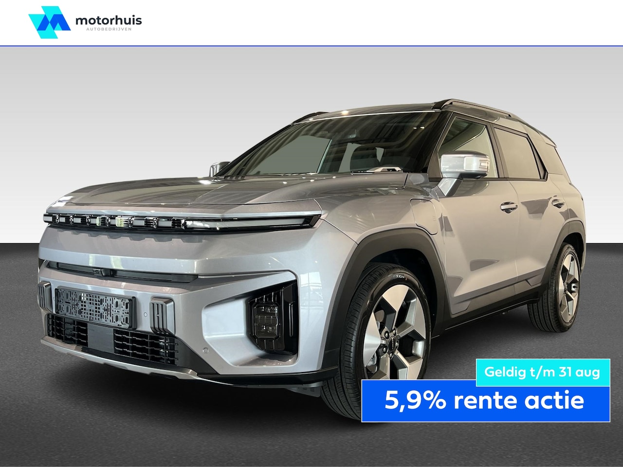 KGM Torres EVX - 73,4kWh 207pk Titanium - AutoWereld.nl