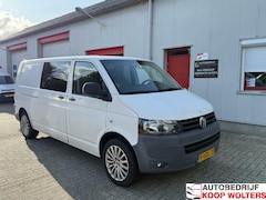 Volkswagen Transporter - 2.0 TDI L2 DC Marge
