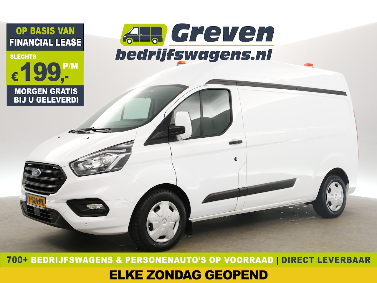 Ford Transit Custom - 320 2.0 TDCI L2H2 2800KG Trekgew. Trekhaak Airco LED Cruise PDC Stoelverwarming Elektrpakk - AutoWereld.nl