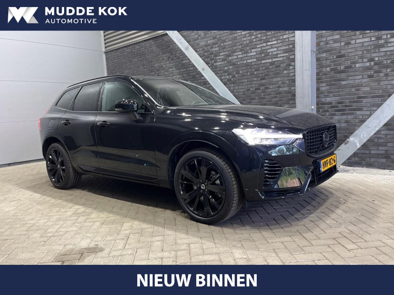 Volvo XC60 - T8 Plug-in hybrid Plus Black Edition | ACC | Panoramadak | harman/kardon | 21 Inch | Stoel - AutoWereld.nl