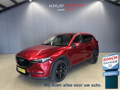 Mazda CX-5 - 2.0 SkyActiv-G 165 Skylease GT | Trekhaak | Bose sound | Leder