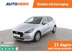 Mazda 2 - 2 1.5 Sports-Line | NR51432 |