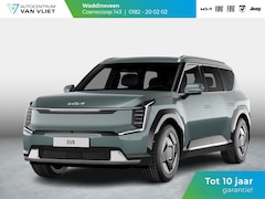 Kia EV9 - Plus 99.8 kWh | Direct leverbaar | Premium Audio | Camera | Stoel&Stuur Verwarming | Navi