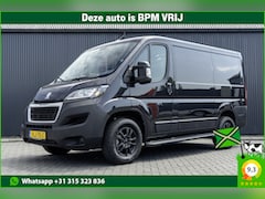 Peugeot Boxer - 330 BlueHDi | Camera | Navigatie | Cruise | Airco | PDC | Euro 6
