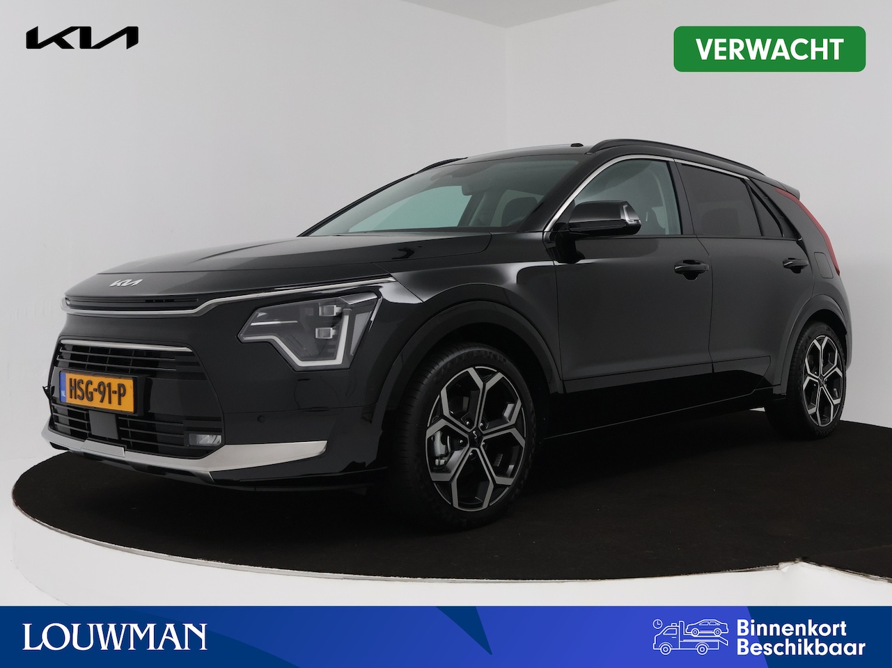 Kia Niro - 1.6 GDi Hybrid ExecutiveLine | Company Car | Leder | Schuif/kanteldak | Stoelkoeling | Lev - AutoWereld.nl