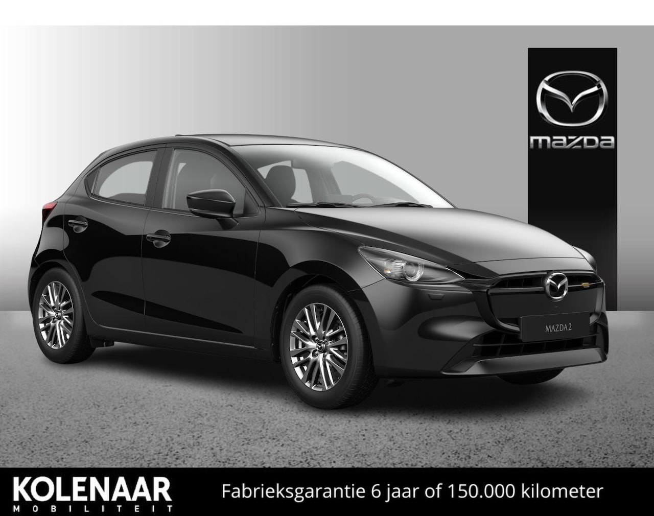 Mazda 2 - 1.5 e-Sky-G 90 Exclusive-Line /Camera achter/Privacy Glass/Stuur en Stoelverwarming/Apple - AutoWereld.nl