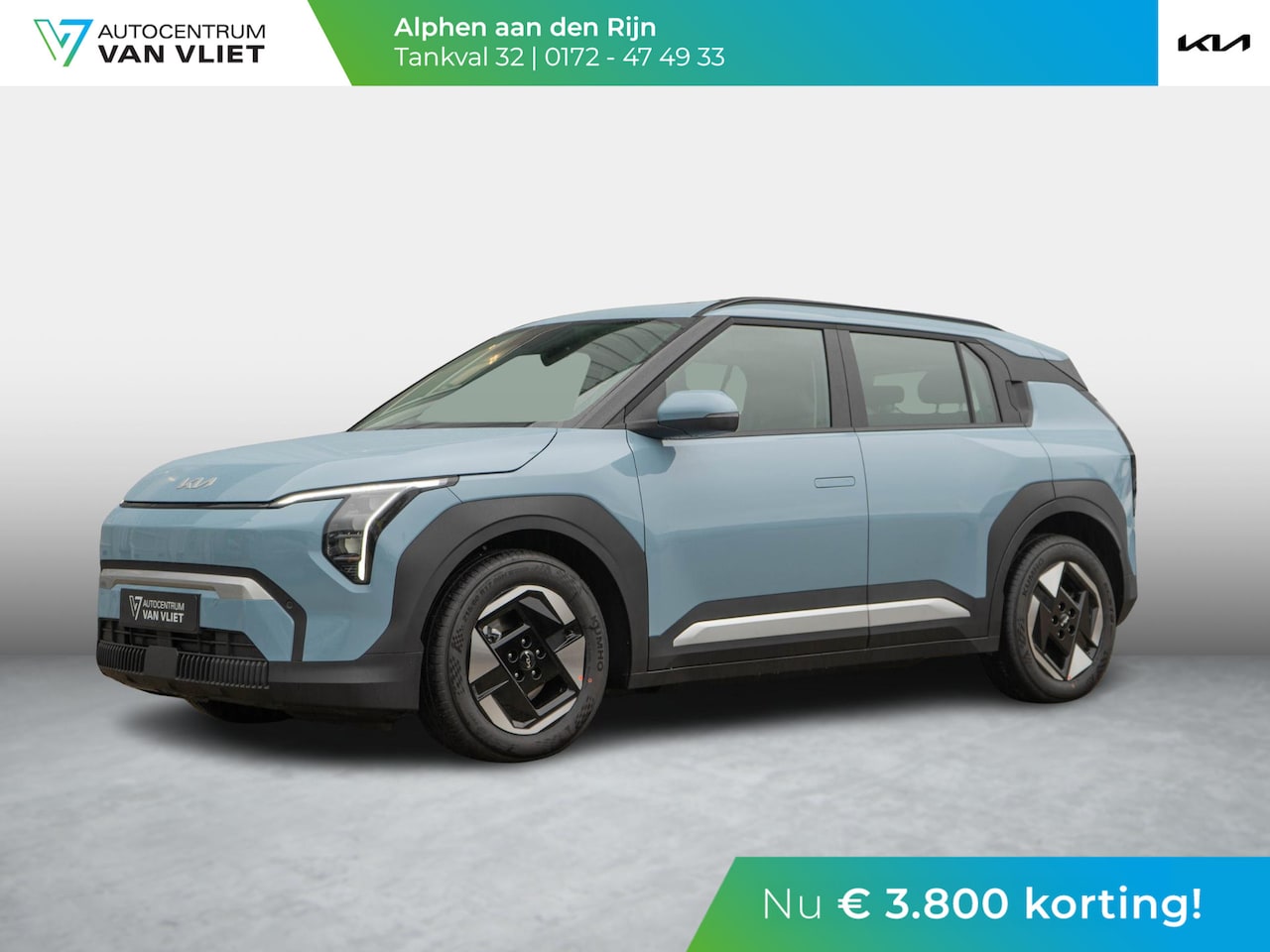 Kia EV3 - Air 58.3 kWh ANWB Private Lease v.a € 479,-| Uit voorraad leverbaar | Navi | 17" | Adapt. - AutoWereld.nl