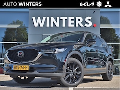 Mazda CX-5 - 2.5 SkyActiv-G 194 Homura | Automaat | Stoelverwarming | Navigatie | Adaptive Cruise Contr
