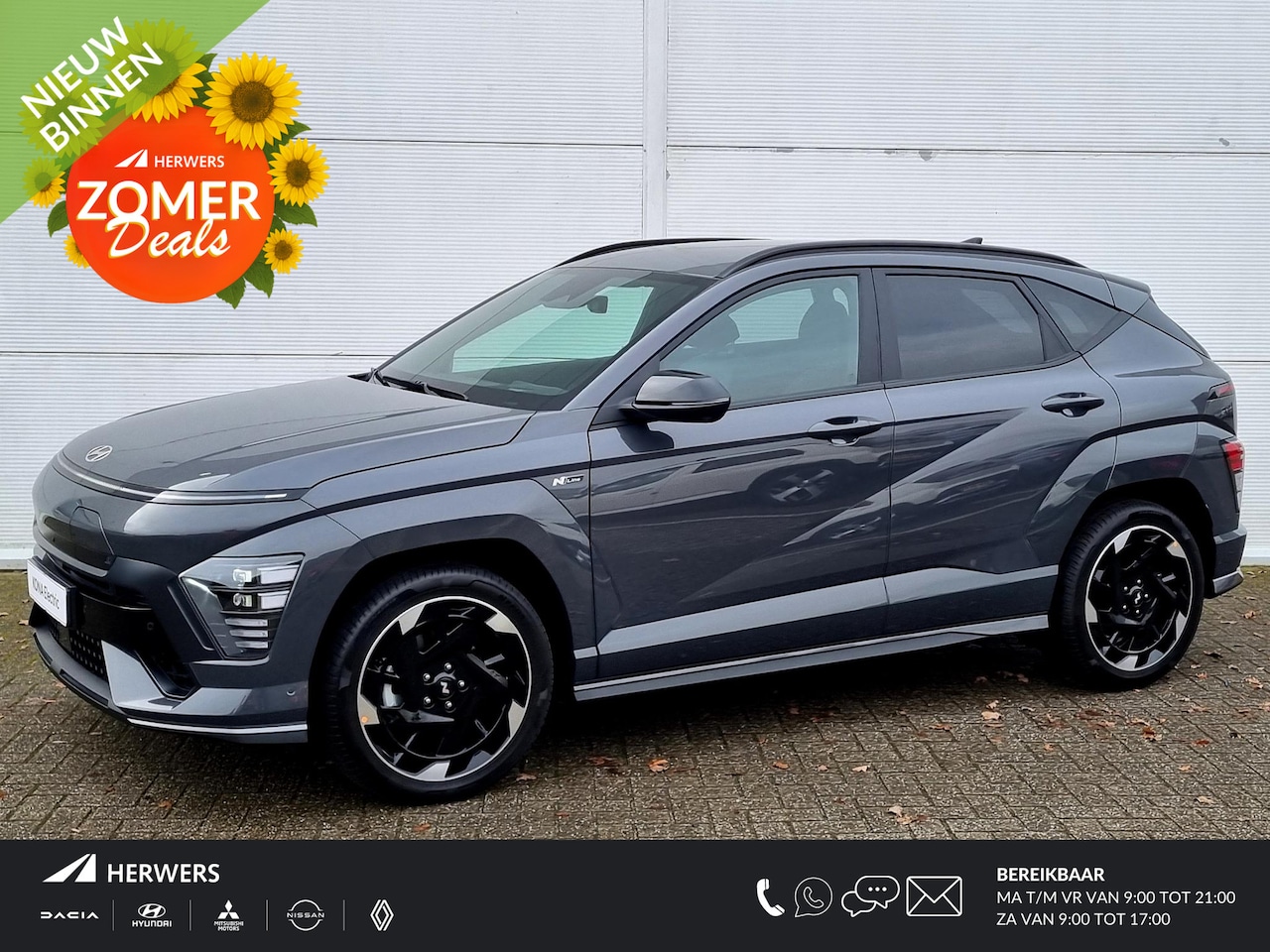 Hyundai Kona Electric - Premium 65.4 kWh / €5000,- Voordeel Op Nieuwprijs / Rijklaarprijs / Direct Leverbaar - AutoWereld.nl
