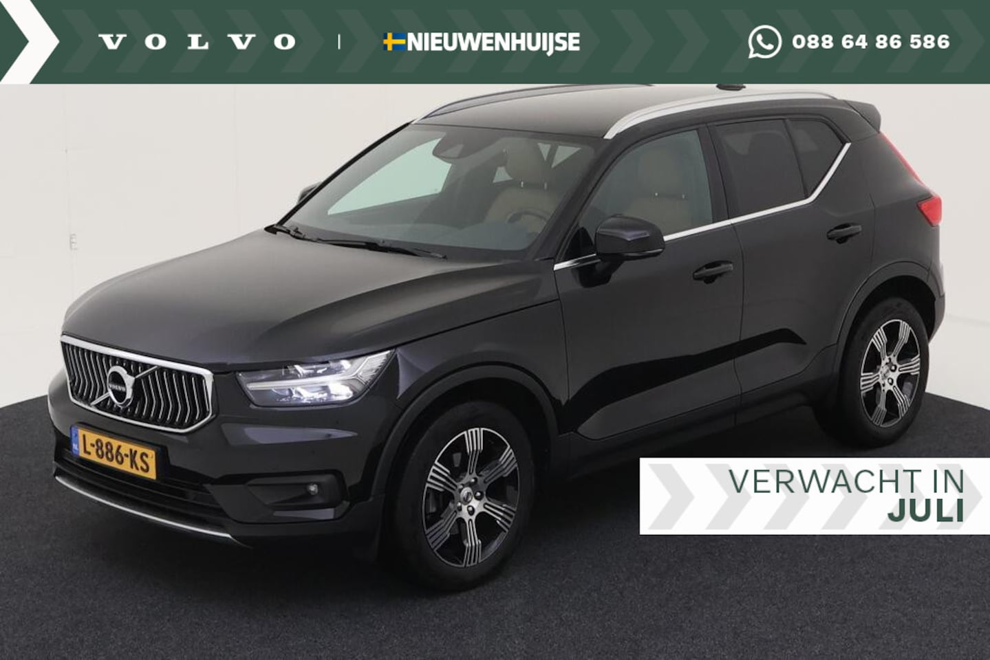 Volvo XC40 - 1.5 T3 Inscription | Trekhaak | Blis | Adaptieve Cruise Controle | Memory | Camera | Stoel - AutoWereld.nl