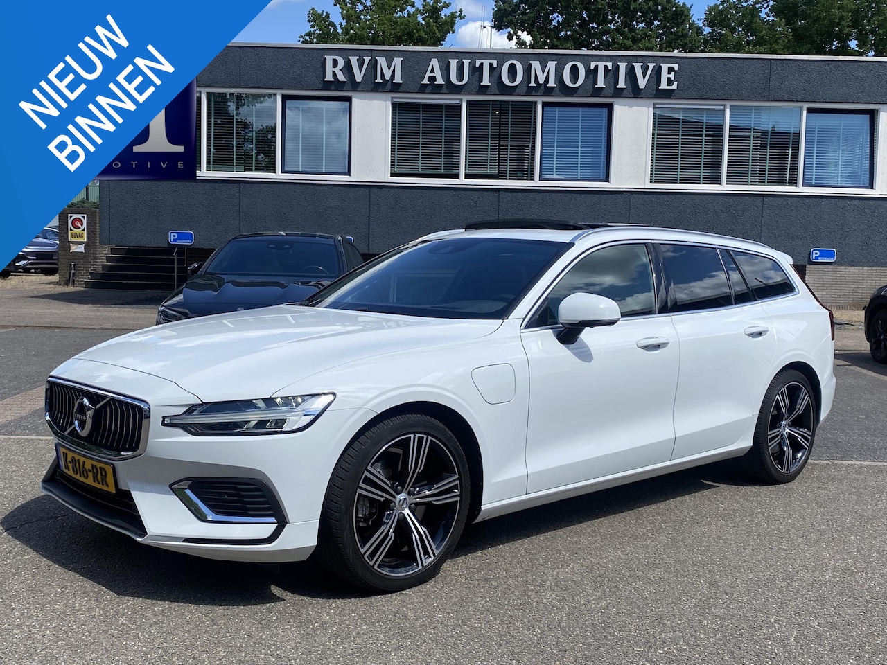 Volvo V60 - 2.0 T6 Recharge AWD Inscription ORIG. NL. NAP KM. | MEMORY SEAT | HARMAN KARDON AUDIO | 36 - AutoWereld.nl