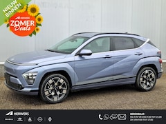 Hyundai Kona Electric - Premium 65.4 kWh / €5000, - Voordeel Op Nieuwprijs / Rijklaarprijs / Direct Leverbaar