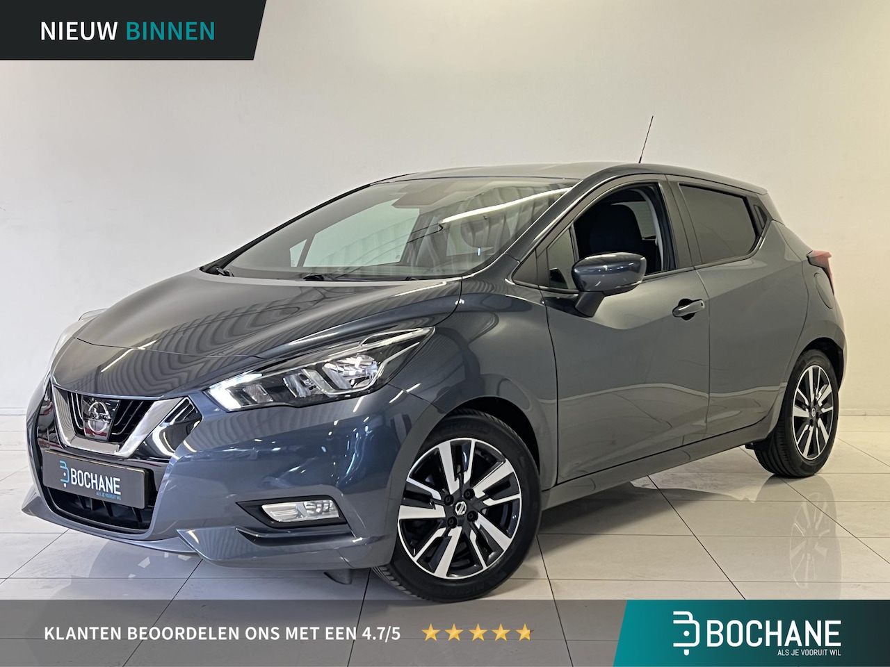 Nissan Micra - 0.9 IG-T N-Connecta | Navigatie | Climate Control | Achteruitrijcamera | - AutoWereld.nl