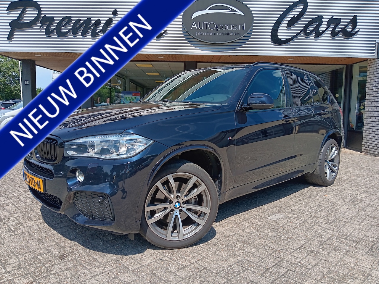 BMW X5 - xDrive35i 306pk High Executive|M-pakket|Carbonzwart|Trekh|20inch|Camera|SUPER onderhouden! - AutoWereld.nl