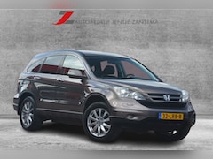 Honda CR-V - 2.0i Elegance | Navigatie | Camera | Cruise-control | Stoelverwarming | Clima | NL auto |