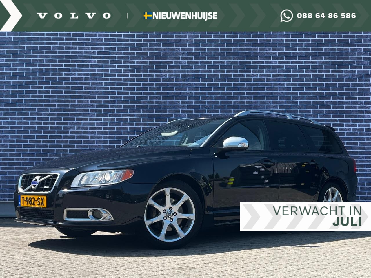 Volvo V70 - 3.0 T6 AWD R-Design | Heico | 6 Cilinder | Youngtimer | Bi-Xenon | Donker Glas | Lederen B - AutoWereld.nl