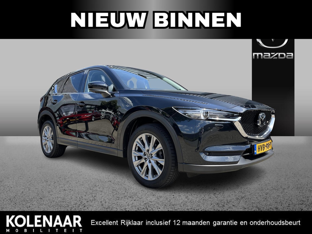 Mazda CX-5 - 2.5 4WD SkyActiv-G 194 Signature 2.5 4WD SkyActiv-G 194 Signature - AutoWereld.nl