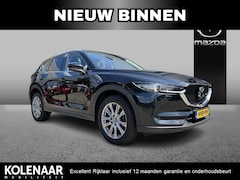 Mazda CX-5 - 2.5 4WD SkyActiv-G 194 Luxury