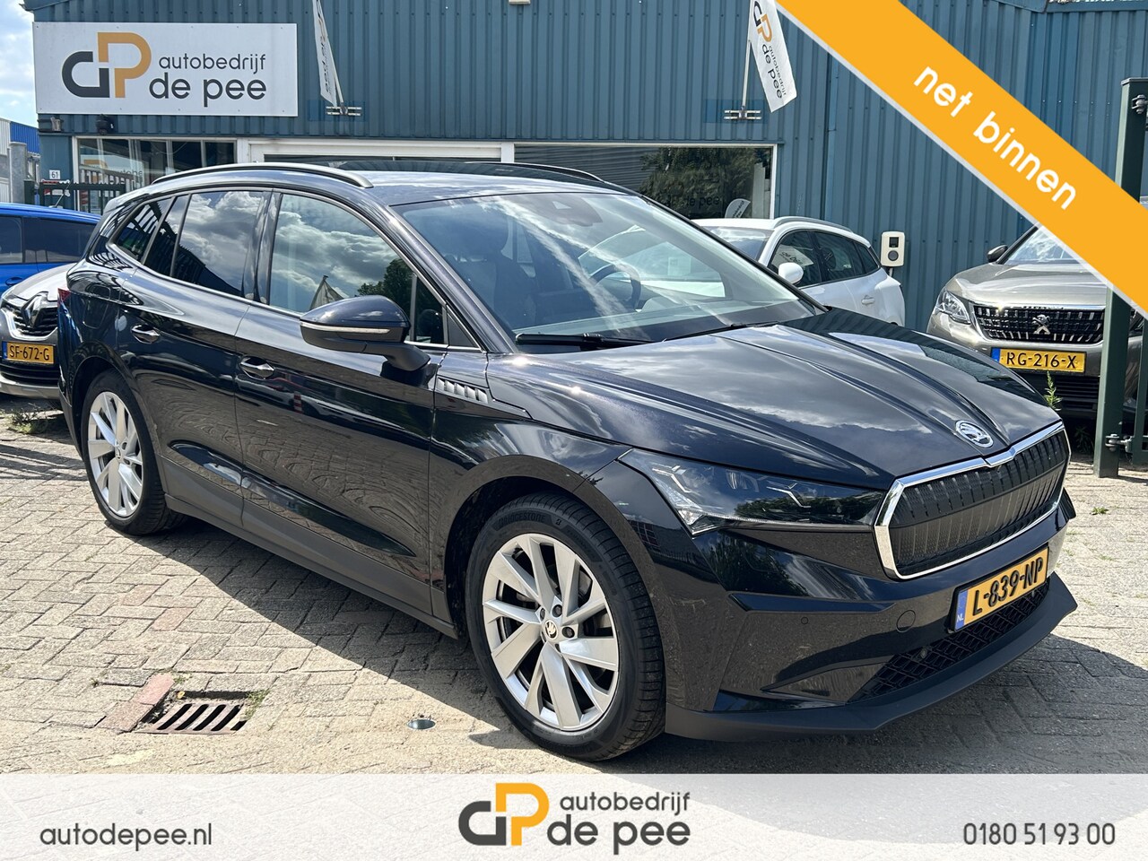 Skoda Enyaq iV - 60 First Edition GARANTIE/CLIMA/CARPLAY/ADAP.CRUISE/LICHTMETAAL rijklaarprijs! - AutoWereld.nl