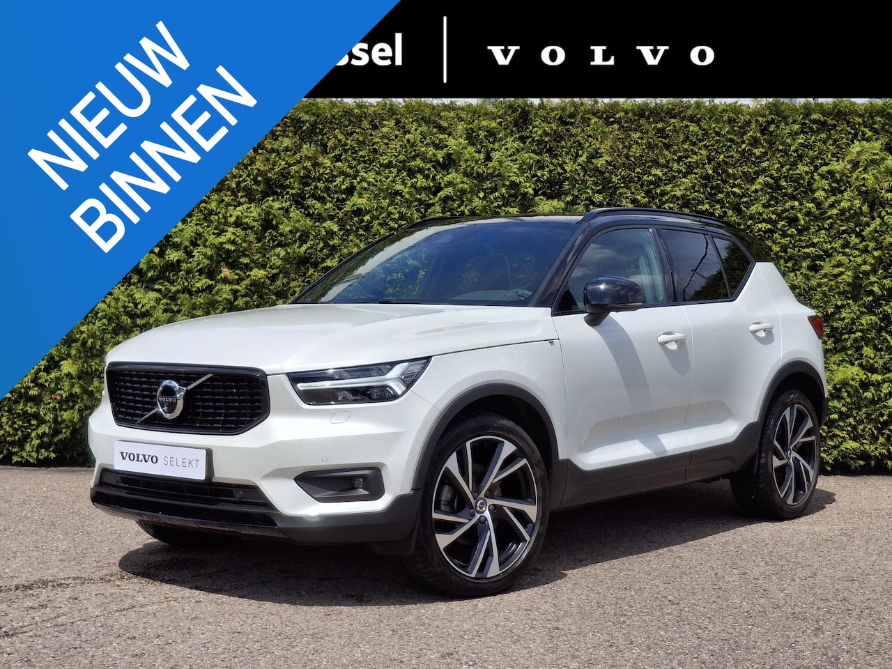 Volvo XC40 - B5 AWD R-Design Panoramadak | Trekhaak | H&K Audio | 360 Camera | - AutoWereld.nl