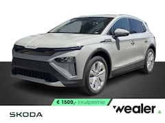 Skoda Elroq - 85 Business Edition Tour 286 PK | Business Upgrade Clever | 20" lichtmetalen velgen | Navi