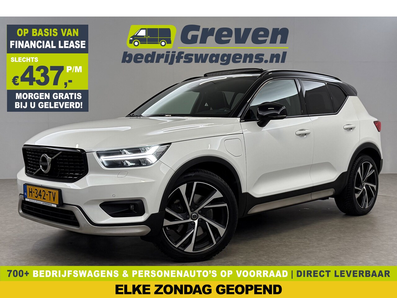Volvo XC40 - 1.5 T5 Twin Engine R-Design 262PK Pano Harman/Kardon Virtual LED Trekhaak Camera Carplay C - AutoWereld.nl