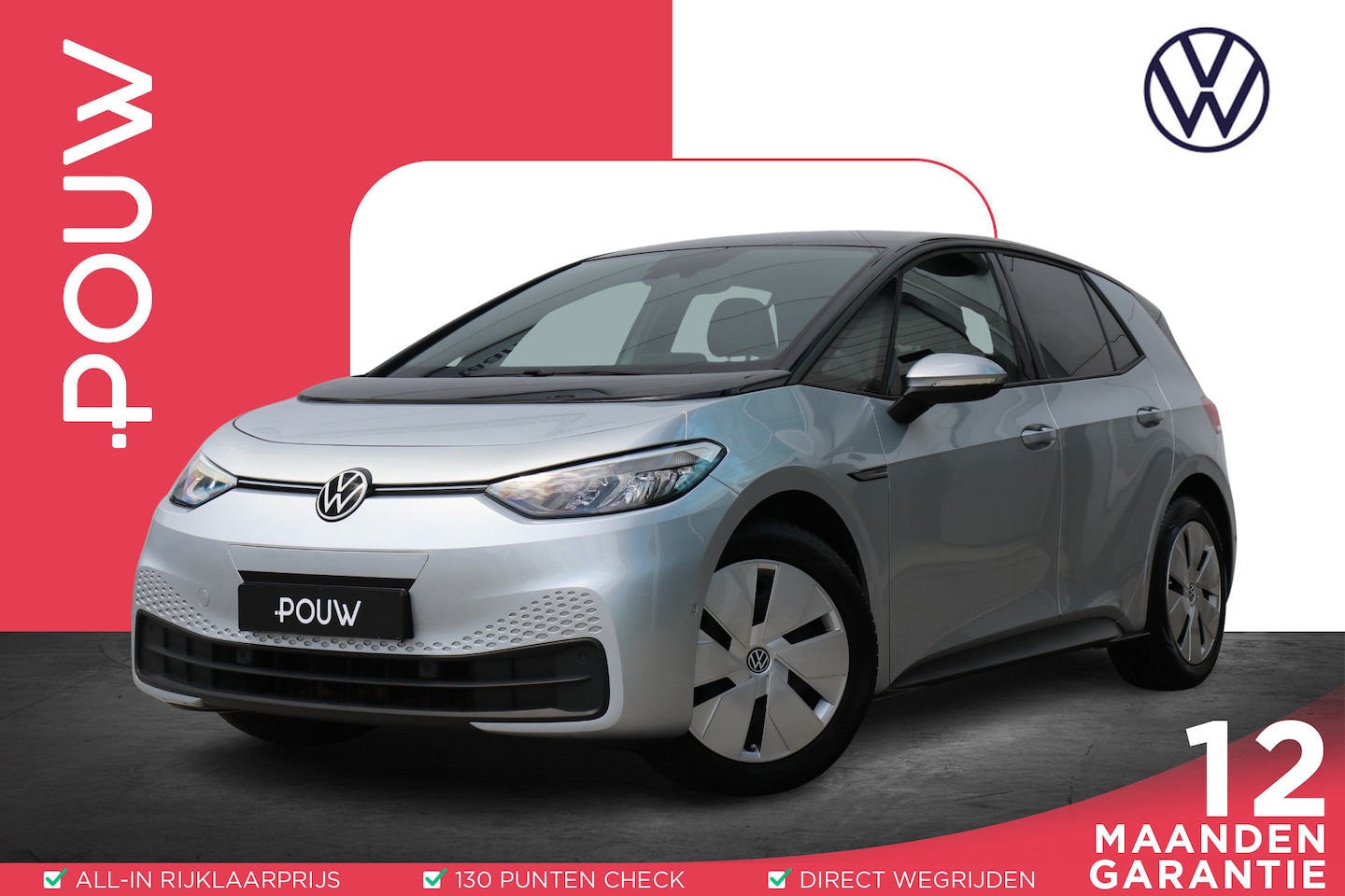 Volkswagen ID.3 - 204pk Pro Edition Advantage 58 kWh | SoH 95% | Navigatie | Stoelverwarming | Achteruitrijc - AutoWereld.nl