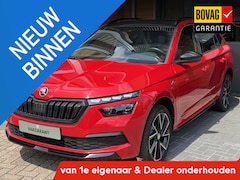 Skoda Kamiq - 1.5 TSI 150PK Monte Carlo, Trekh, Cruise, Pano, App