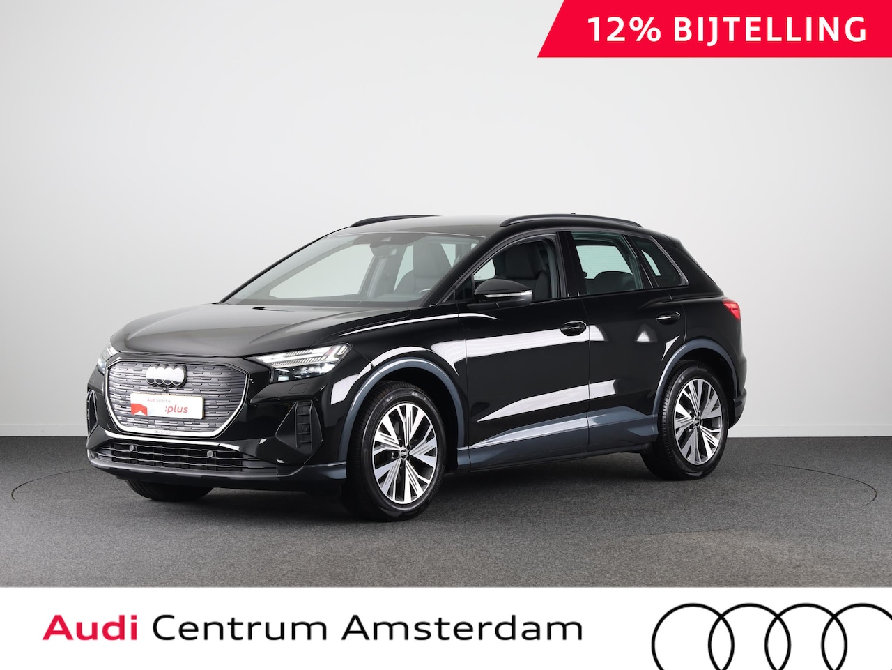 Audi Q4 e-tron - 35 Launch edition Advanced 55 kWh 170pk | Navigatie | Matrix led koplampen | Sportstoelen - AutoWereld.nl
