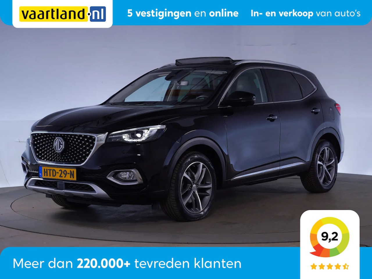 MG EHS - 1.5 TGDI PHEV Luxury [ Panorama Leder LED ] - AutoWereld.nl
