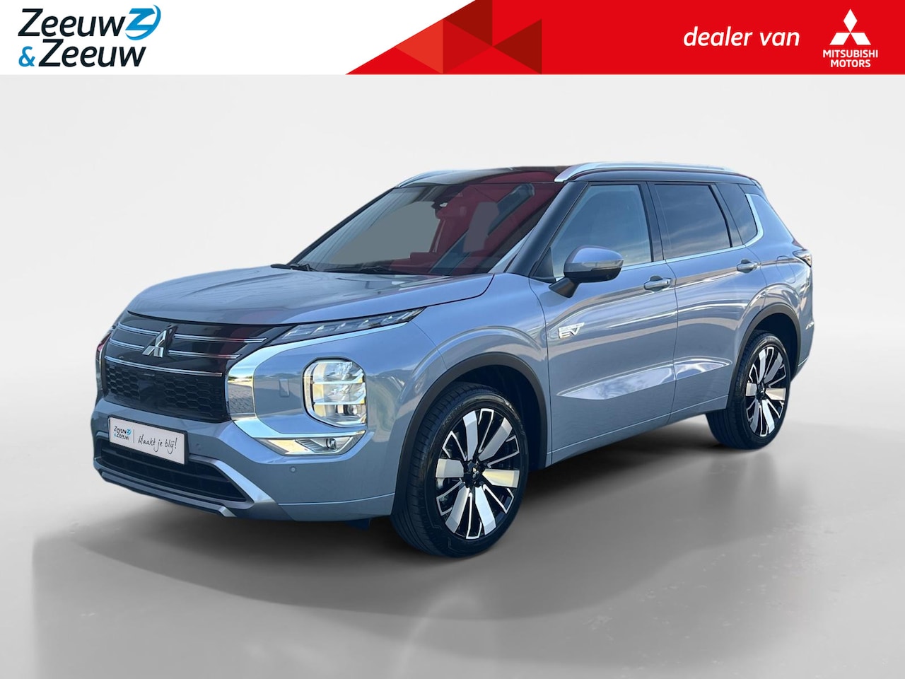 Mitsubishi Outlander - 2.4 PHEV Instyle+ | Meest complete versie | Automatische achterklep | Stoel verwarming/ ve - AutoWereld.nl