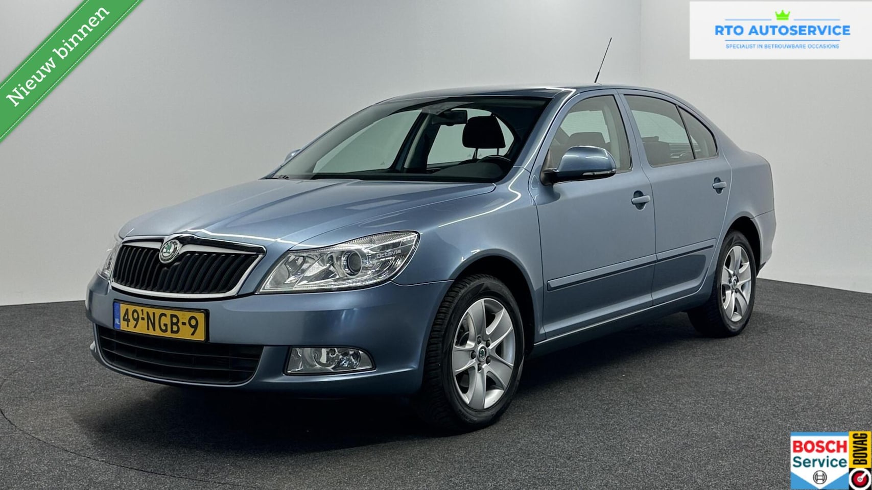 Skoda Octavia - 1.2 TSI Ambition LM ECC CRUISE CONTROL. - AutoWereld.nl