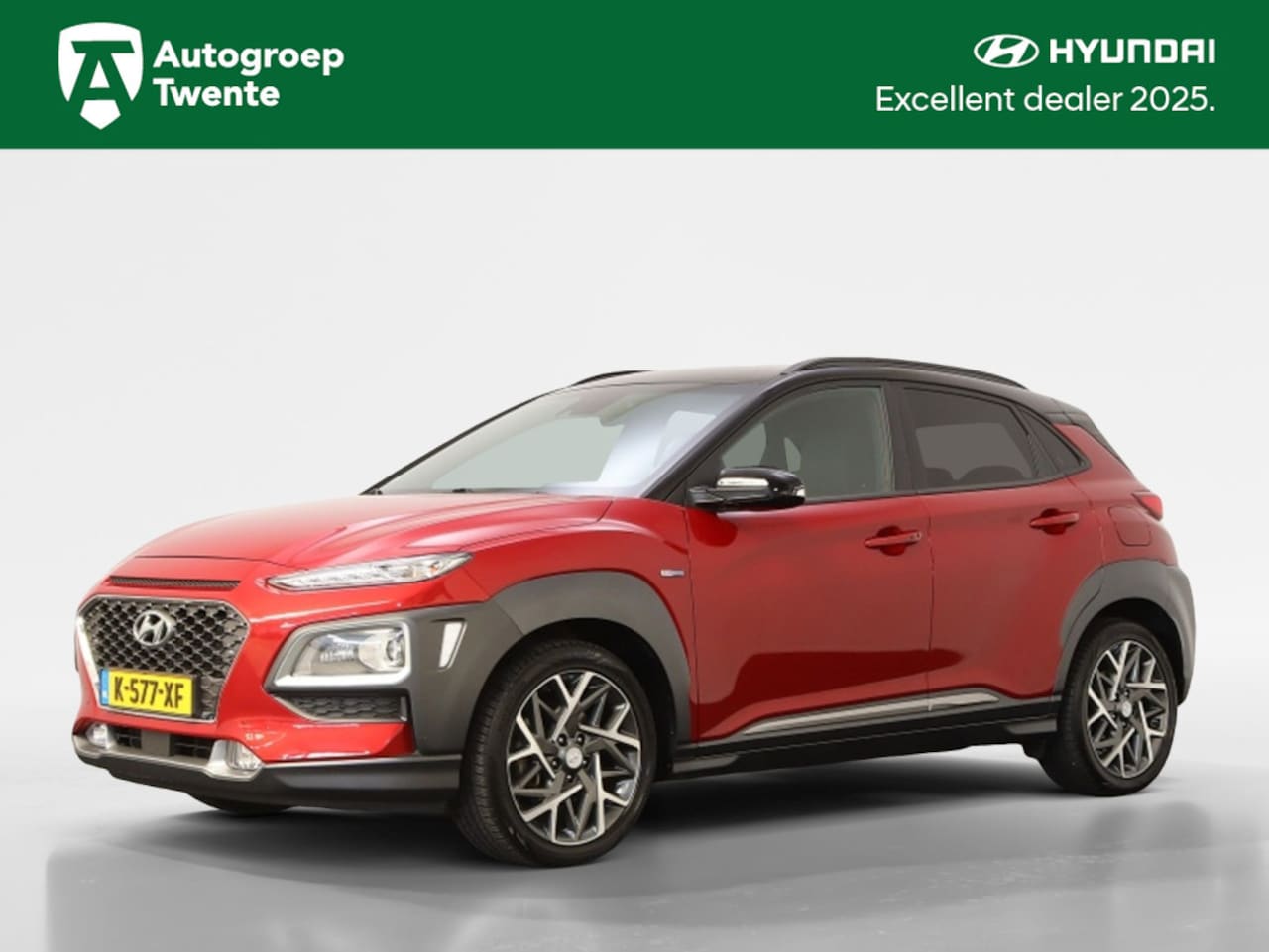 Hyundai Kona - 1.6 GDI HEV Premium | Trekhaak | Achteruitrijcamera | - AutoWereld.nl