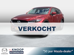 Mazda CX-5 - 2.0 SkyActiv-G 165 Skylease GT | Dealer onderhouden | PDC | Trekhaak |