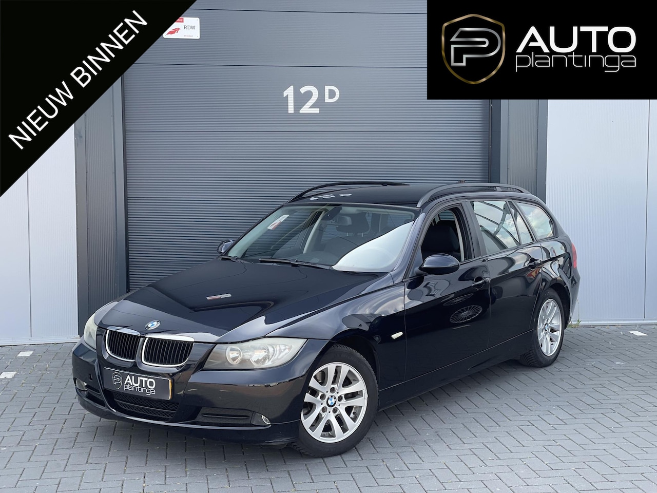 BMW 3-serie Touring - 318i Business Line 318i Business Line - AutoWereld.nl