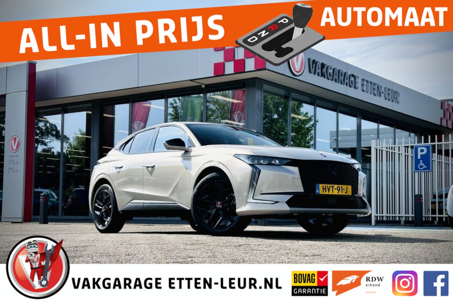 DS 4 - 1.2 130PK Perform. Line / CAMERA / HEAD UP DISPLAY / LED - AutoWereld.nl