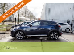 Mazda CX-3 - 2.0 SkyActiv-G 120 GT-M Navi Camera Xenon Led Pdc Voll