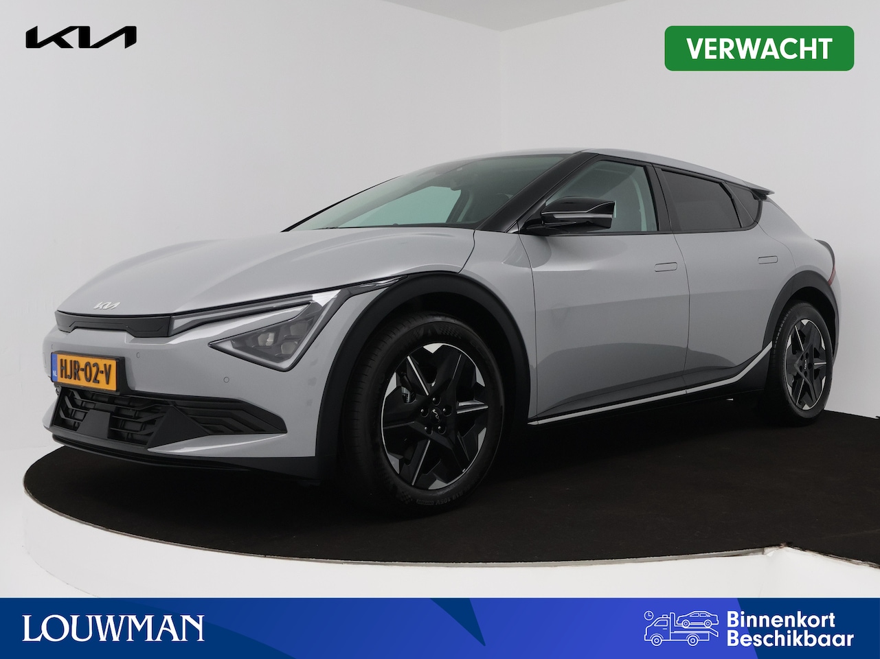 Kia EV6 - Light Edition 63 kWh | Company Car |Vehicle-to-load | Adaptive Cruise Control | Leverbaar - AutoWereld.nl