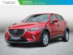 Mazda CX-3 - 2.0 SkyActiv-G 120 Dynamic | TREKHAAK | NAVIGATIE |