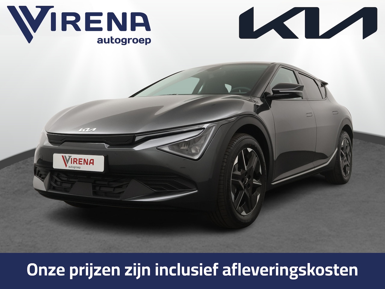 Kia EV6 - Air 84 kWh - 2000 euro inruilpremie - Stoelverwarming voor - Parkeerhulp voor en achter - - AutoWereld.nl