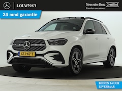 Mercedes-Benz GLE-Klasse - 400 e 4MATIC AMG Plug-In Hybride | Trekhaak | Head-up display | 360° camera | Memorypakket
