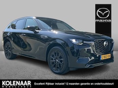 Mazda CX-60 - 2.5 e-Sky PHEV Homura /Wegklapbare Trekhaak/Panoramadak/360 graden camera/Full-Options