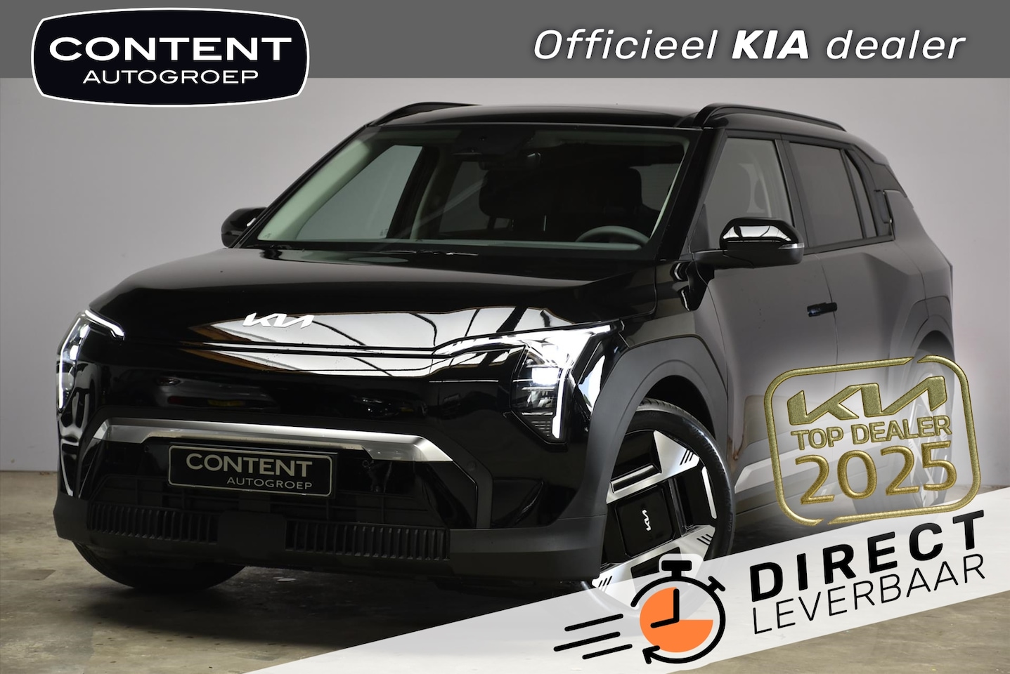 Kia EV3 - 58,3 kWh 204pk Plus Advanced | SNEL LEVERBAAR - AutoWereld.nl