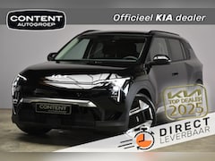Kia EV3 - 58, 3 kWh 204pk Plus Advanced | SNEL LEVERBAAR