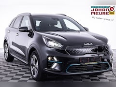 Kia e-Niro - DynamicLine 64 kWh | Full LED | NAVI | ECC | CRUISE