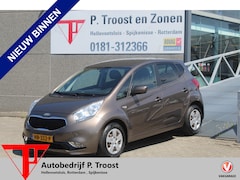 Kia Venga - 1.6 CVVT DynamicLine Automaat/Navigatie/Achteruitrijcamera/Parkeersensoren/Climate control